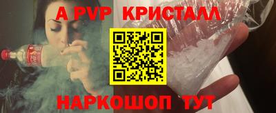 ешки Туймазы