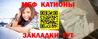 МДПВ Тула