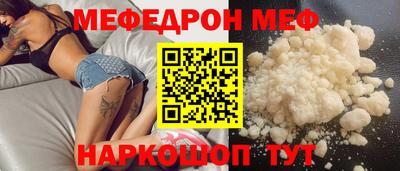 гашик Тулун