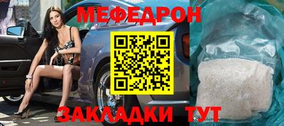 гашик Тулун