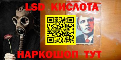 ешки Туймазы