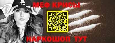 каннабис Абакан