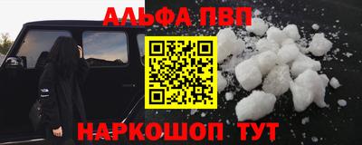 гашик Тулун