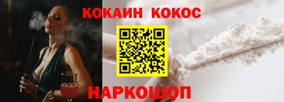 ешки Туймазы