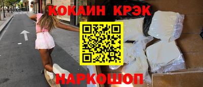 ешки Туймазы