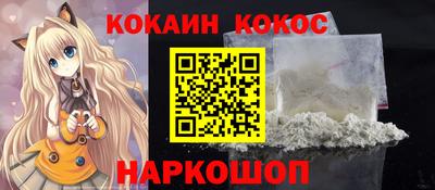 2c-b Азнакаево