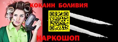 ешки Туймазы