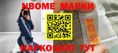 гашик Тулун