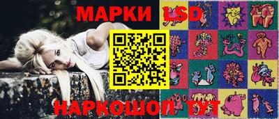 каннабис Абакан