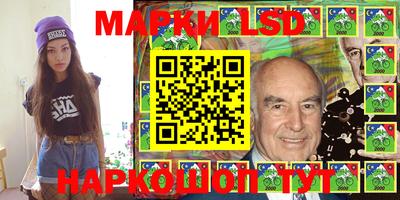 каннабис Абакан