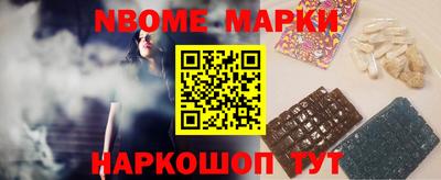 ешки Туймазы