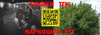 2c-b Азнакаево