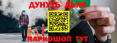 ешки Туймазы