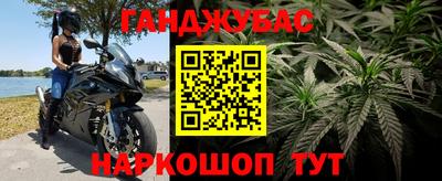 2c-b Азнакаево