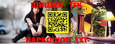 2c-b Азнакаево