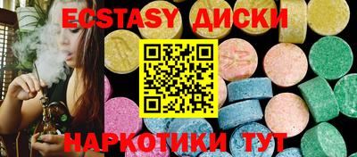 ешки Туймазы