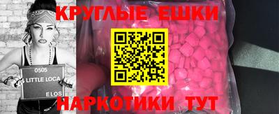 2c-b Азнакаево