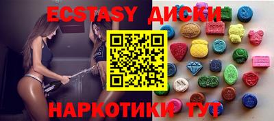 гашик Тулун