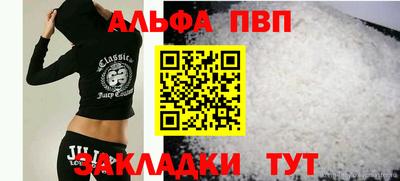 2c-b Азнакаево