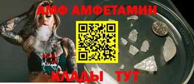 МДПВ Тула