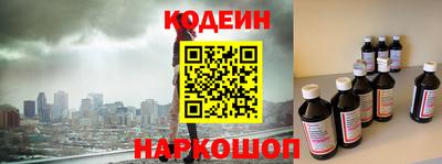 гашик Тулун