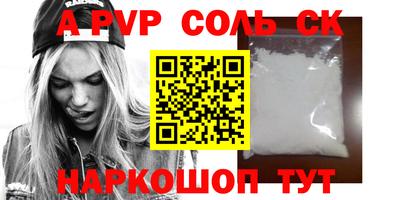 ешки Туймазы