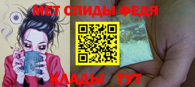 гашик Тулун