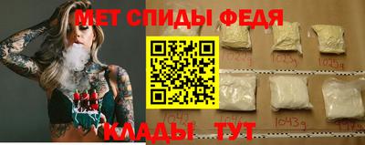 МДПВ Тула