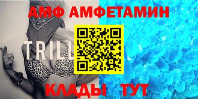 2c-b Азнакаево