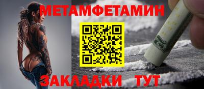 ешки Туймазы