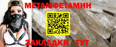 МДПВ Тула