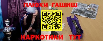 ешки Туймазы