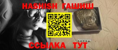 ешки Туймазы