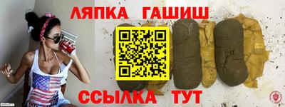 2c-b Азнакаево