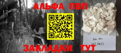гашик Тулун