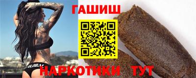ешки Туймазы