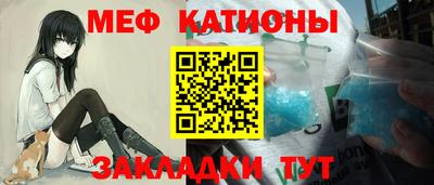 ешки Туймазы