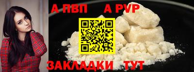 МДПВ Тула