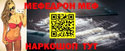 МДПВ Тула