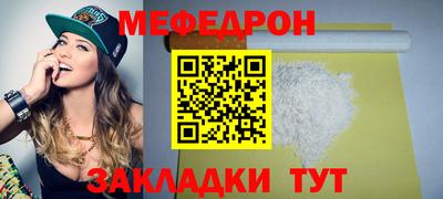 гашик Тулун